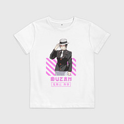 Футболка хлопковая детская Клинок рассекающий демонов Muzan, цвет: белый