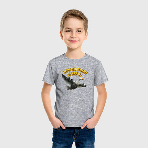 Детская футболка Bombombini Guzini meme / Меланж – фото 3