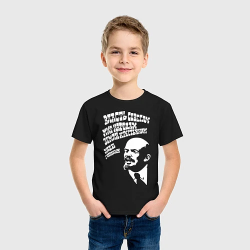 Детская футболка Власть советам, мир народам / Черный – фото 3