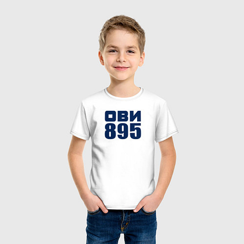Детская футболка Ови 895 / Белый – фото 3