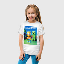Футболка хлопковая детская Bart and Creeper - collaboration ai art, цвет: белый — фото 2