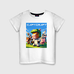 Футболка хлопковая детская Capycraft - collaboration ai art, цвет: белый