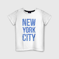 Футболка хлопковая детская Blue New York City, цвет: белый