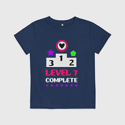 Футболка хлопковая детская 7 уровень пройден, цвет: тёмно-синий