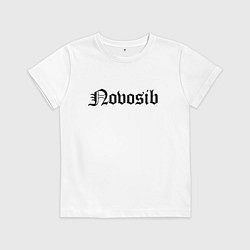 Футболка хлопковая детская Novosibirsk - Russia, цвет: белый