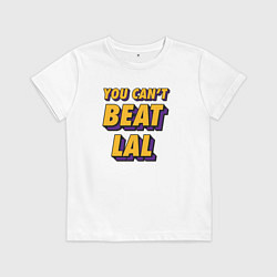 Футболка хлопковая детская Ты не победишь Лейкерс, цвет: белый