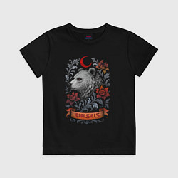 Футболка хлопковая детская Медведь под луной, цвет: черный