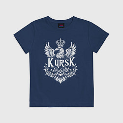 Футболка хлопковая детская Курск с орлом в короне, цвет: тёмно-синий