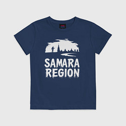 Футболка хлопковая детская Самарская область в стиле граффити, цвет: тёмно-синий