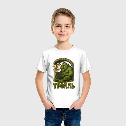 Детская футболка Тролль за ноутбуком / Белый – фото 3