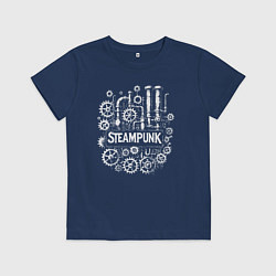 Футболка хлопковая детская Механизм эпохи пара, цвет: тёмно-синий