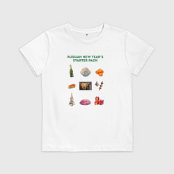 Футболка хлопковая детская Russian new years starter pack, цвет: белый