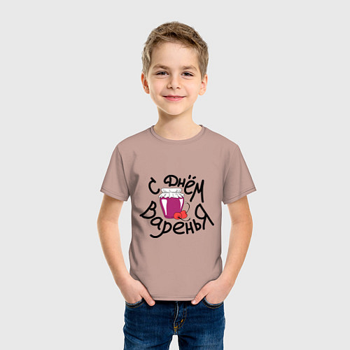 Детская футболка С днем варенья / Пыльно-розовый – фото 3