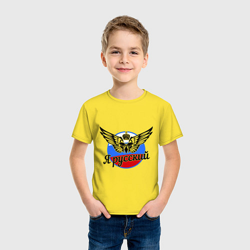 Детская футболка Я русский / Желтый – фото 3