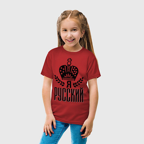Детская футболка Я русский / Красный – фото 4