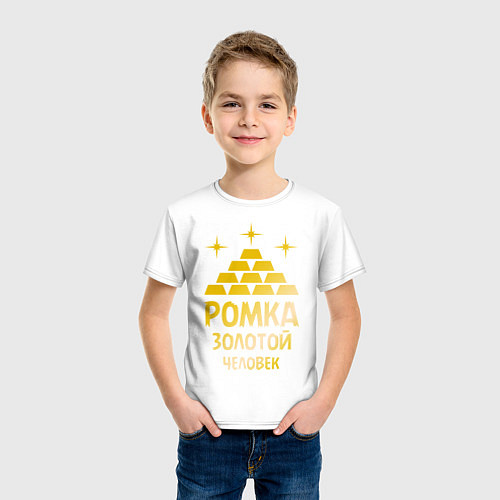 Детская футболка Ромка - золотой человек (gold) / Белый – фото 3