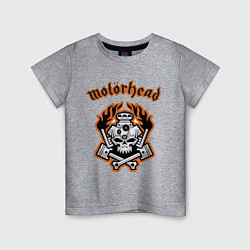 Футболка хлопковая детская Motorhead, цвет: меланж