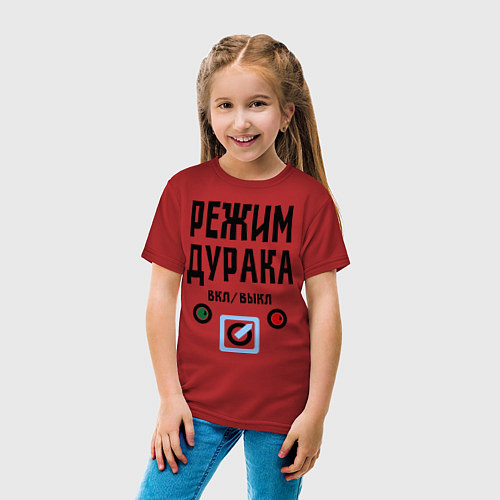 Детская футболка Режим дурака / Красный – фото 4