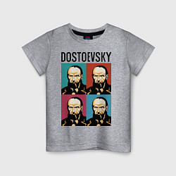 Футболка хлопковая детская Dostoevsky, цвет: меланж