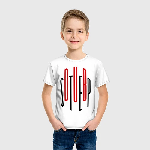 Детская футболка Dub Step Rythm / Белый – фото 3