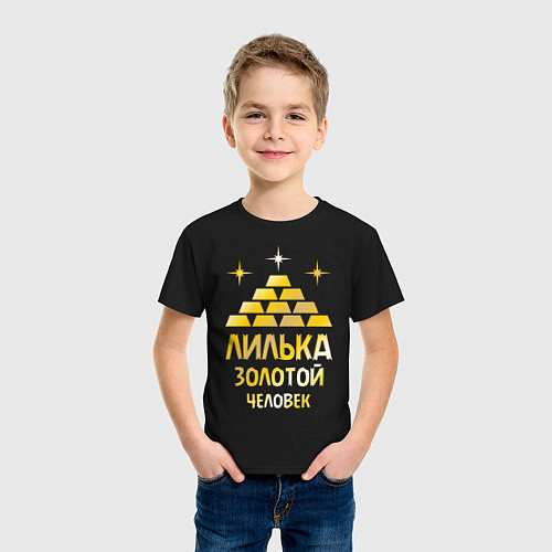 Детская футболка Лилька - золотой человек (gold) / Черный – фото 3