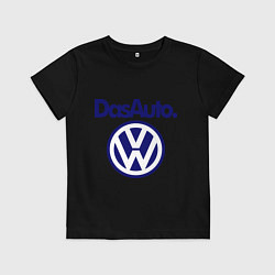 Футболка хлопковая детская Volkswagen Das Auto, цвет: черный