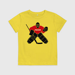 Футболка хлопковая детская Хоккей Россия, цвет: желтый