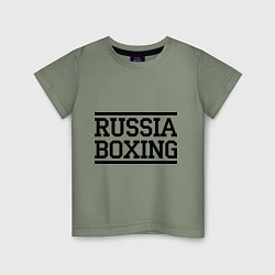 Футболка хлопковая детская Russia boxing, цвет: авокадо