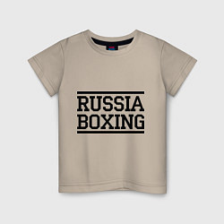 Футболка хлопковая детская Russia boxing, цвет: миндальный