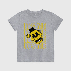 Футболка хлопковая детская It's me Freddy, цвет: меланж