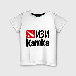Футболка хлопковая детская Изи катка, цвет: белый