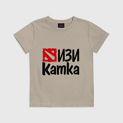 Футболка хлопковая детская Изи катка, цвет: миндальный