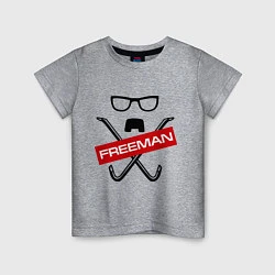 Футболка хлопковая детская Freeman Pack, цвет: меланж