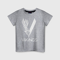 Футболка хлопковая детская Vikings, цвет: меланж
