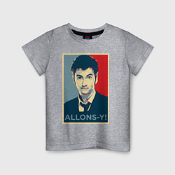 Футболка хлопковая детская Allons-y Poster, цвет: меланж
