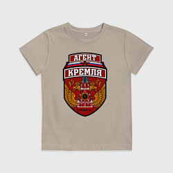 Футболка хлопковая детская Агент Кремля, цвет: миндальный