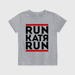 Футболка хлопковая детская Катя, цвет: меланж