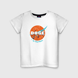 Футболка хлопковая детская Doge: To the moon, цвет: белый