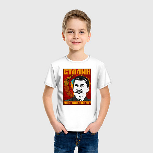 Детская футболка Сталин мой кандидат / Белый – фото 3