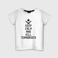 Футболка хлопковая детская Keep Calm & Kill Terrorists, цвет: белый