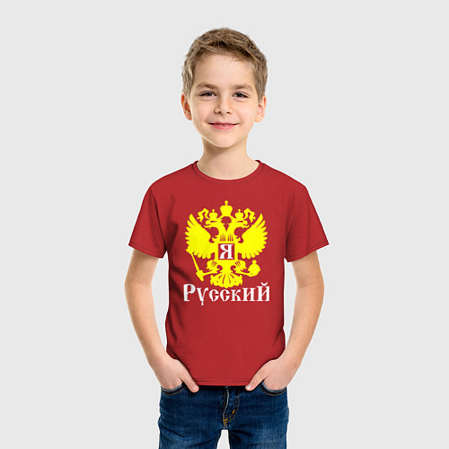 Детская футболка Я Русский / Красный – фото 3