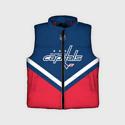 Детский жилет NHL: Washington Capitals, цвет: 3D-красный