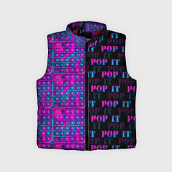 Детский жилет POP it NEON, цвет: 3D-красный