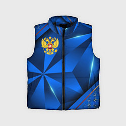 Детский жилет Герб РФ на синем объемном фоне, цвет: 3D-черный