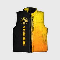 Детский жилет Borussia - gold gradient: по-вертикали, цвет: 3D-черный