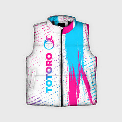 Детский жилет Totoro neon gradient style: по-вертикали, цвет: 3D-черный