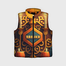 Детский жилет Ханука - подарок для всей семьи на праздник огней, цвет: 3D-черный