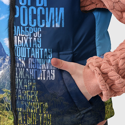 Детский жилет Перечень гор России / 3D-Светло-серый – фото 5