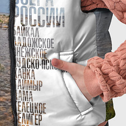 Детский жилет Название озер России, цвет: 3D-светло-серый — фото 2