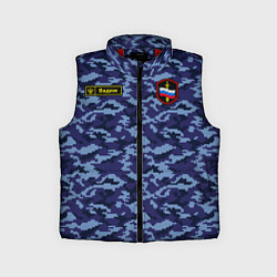 Детский жилет Камуфляж синий - Вадим, цвет: 3D-красный